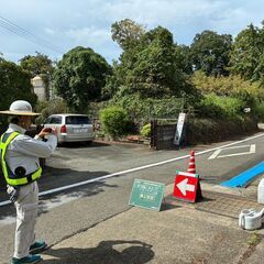 【正社員】建設業の総務・経理事務スタッフ／◆未経験OK！◆基本残業なし◆フォロー体制◎の画像
