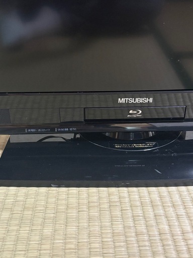 三菱　テレビ