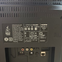 三菱　テレビの画像