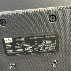 テレビ　　　の画像