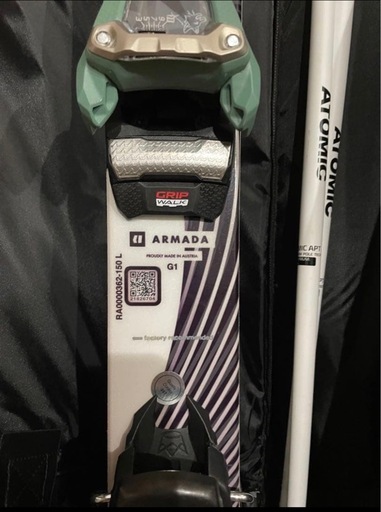 Armada スキー板 +Marker GripWalk ビンディング セット