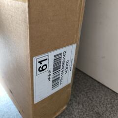 新品のトレーニングマシンの画像