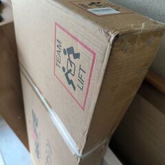 新品のトレーニングマシンの画像