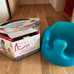 　バンボ　　の画像