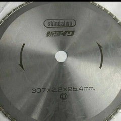 新ダイワチップソーカッター の画像