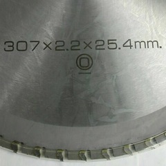 新ダイワチップソーカッター の画像