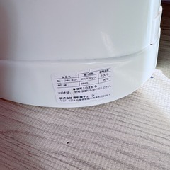 西松屋　おまる　びひん美品の画像