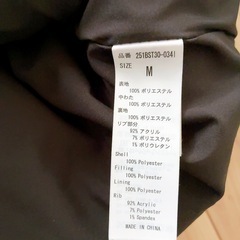 AZUL by moussy ダウンジャケット　中綿ブルゾンの画像