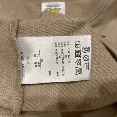 バズライトイヤー　ロンT　の画像