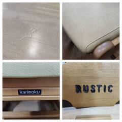 【愛品倶楽部柏店】karimoku カリモク ダイニング5点セット RUSTICの画像