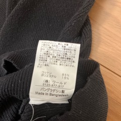 ブラック　ニット　Mサイズ　オーペクドットクリップの画像