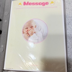 【新品未使用品】アルバム、出産祝いの画像