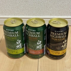 🉐白州ミニボトル、白州缶の画像