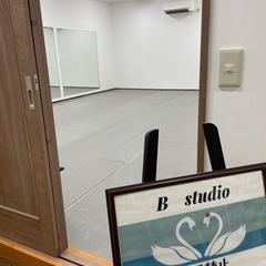 整うハタヨガ｜体験レッスンの画像