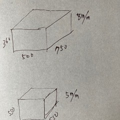 アクリル水槽の画像