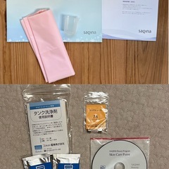 SAQINA サキナ saqinabijou サキナビジュー　美顔器の画像