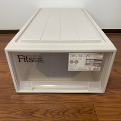 Fits衣装ケース1点500円
の画像