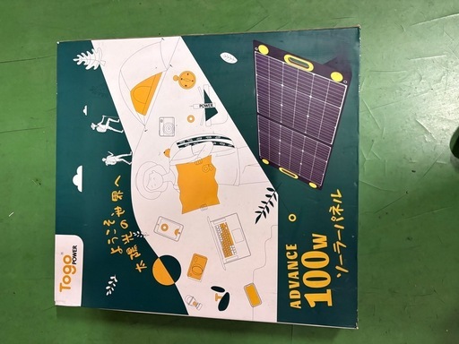 ポータブル電源ADVANCE1000