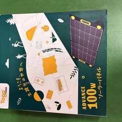 ポータブル電源ADVANCE1000の画像