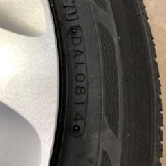 タイヤの画像