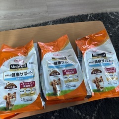 ドッグフード の画像