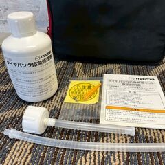 【mazda】 マツダ タイヤパンク応急修理 キット 修理剤 動作確認済み 純正 エアコンプレッサー 車 メンテナンス A1031の画像