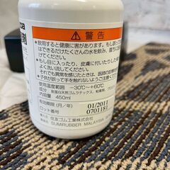 【mazda】 マツダ タイヤパンク応急修理 キット 修理剤 動作確認済み 純正 エアコンプレッサー 車 メンテナンス A1031の画像