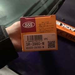 JZX110 ラックエンド タイロッド 555 スリーファイブの画像