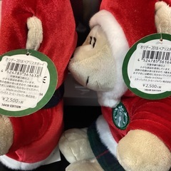 タグ付き スターバックス ホリデー 2018限定 ベアリスタボーイ＆ガールの画像