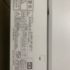 FUJITSU エアコン 2024年製 美品の画像