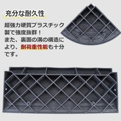 段差プレート ストレートの画像