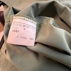 【bulle de Savon】　グリーン　チュニックワンピースの画像