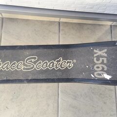 Space Scooter　スペーススクーター　X560　ブルーの画像