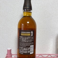 未開封　　梅酒の画像