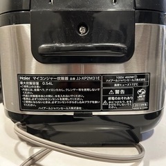 ハイアール　炊飯器の画像