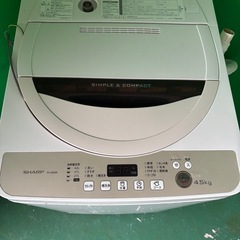 SHARP 洗濯機 ES-GE45R-Cの画像