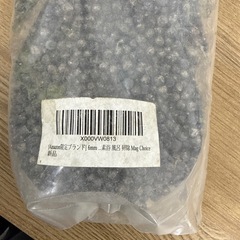 　マグチョイス　高濃度マグネシウムの画像