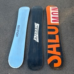 【無料】3本　スノーボード　スノボ　の画像