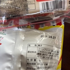 食品とコーヒーの画像