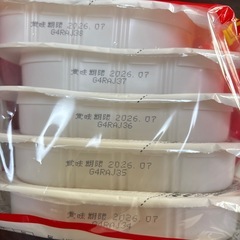 食品とコーヒーの画像