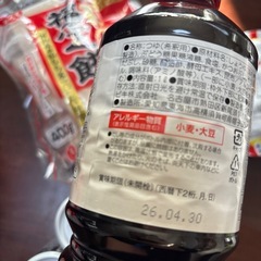 食品とコーヒーの画像