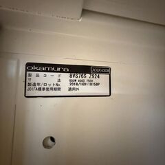 オカムラ スチールロッカー 鍵付き（4ドア） 書庫 上下引戸　スチールキャビネット ホワイト W800 D400 H1855 中古の画像