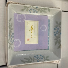 前畑陶器　竹久夢二　角盛皿と取皿5枚セット 大正葡萄の画像