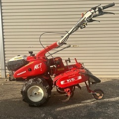 M1220714K ヤンマー YANMAR MK7 耕運機 管理機 農用トラクター 宮城県 直接 引き取り動作品 中古品 現状品の画像