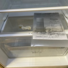 【お譲り　汚れあり】2ドア冷凍冷蔵庫　ハイセンスHR-B2302の画像