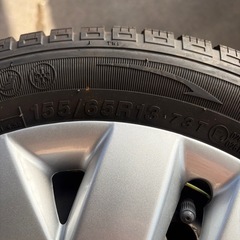 156/65R13 スタッドレスタイヤの画像