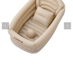 ベビーバス　スリーコインズの画像