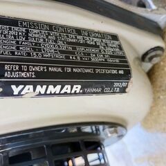 ヤンマー YANMAR L70V6-L 空冷ディーゼルエンジンの画像