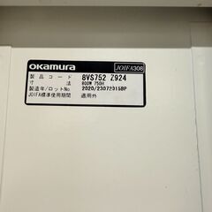 オカムラ スチールロッカー 鍵付き（4ドア）　書庫 両開き+引戸　スチールキャビネットホワイト W800 D400 H1855の画像