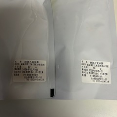 お茶とコーヒー　画像３枚の画像